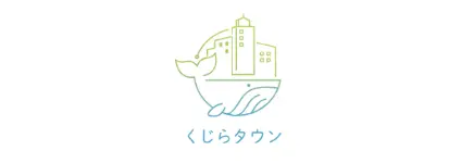 くじらタウン