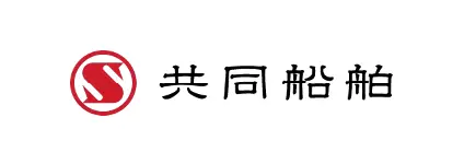 共同船舶