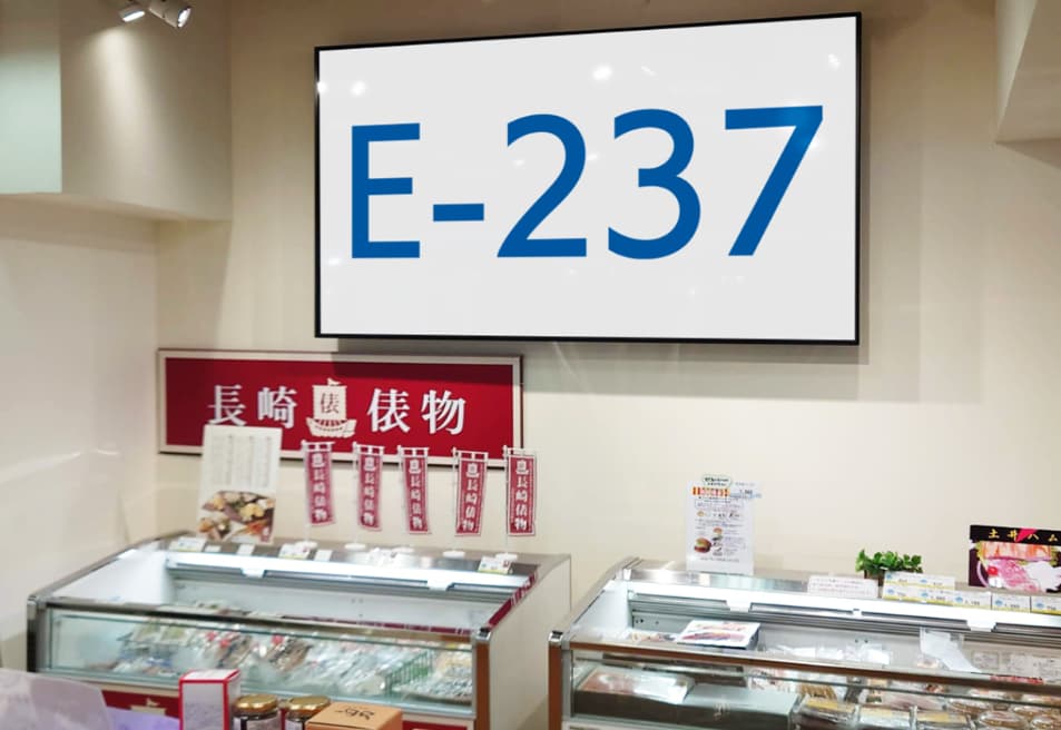 エアポートショップ MiSoLa -海空-