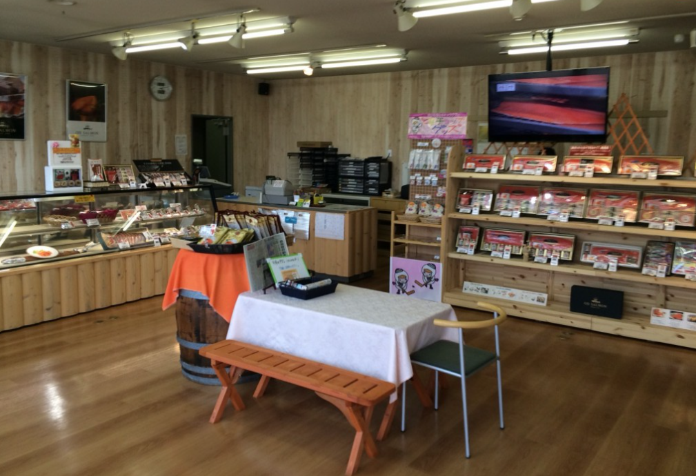 王子サーモン株式会社 北海道工場直営店【期間限定の鯨肉販売は予約分で完売いたしました】