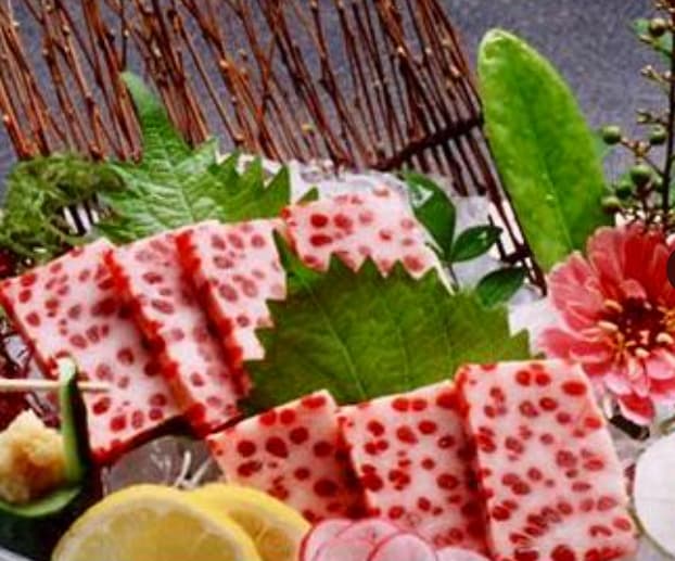 有限会社 高木 オンラインショップ