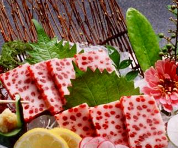 有限会社 高木 オンラインショップ