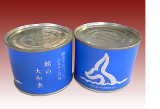 下道水産　網走店