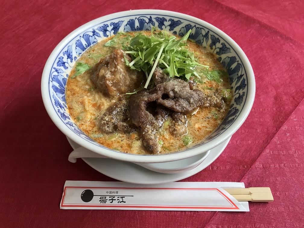 中国料理　揚子江