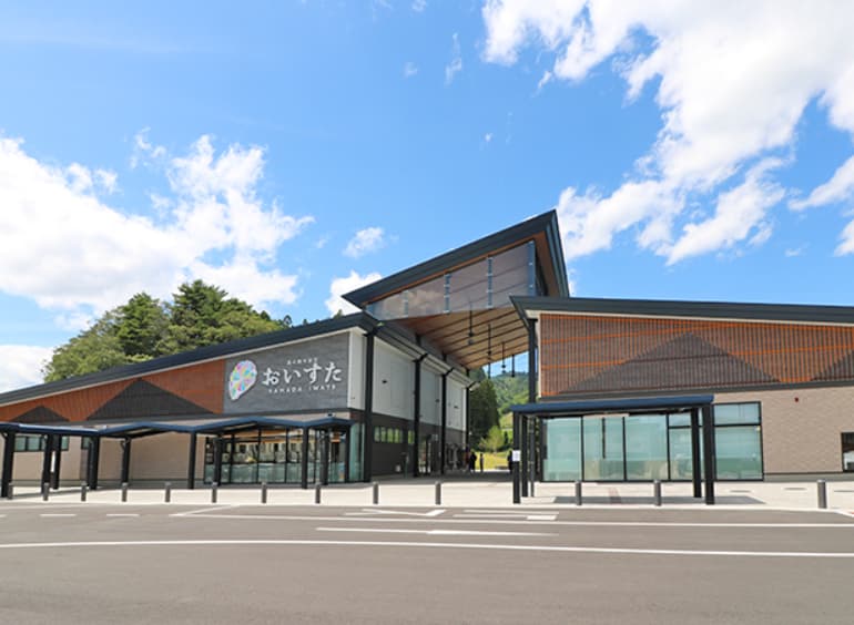 道の駅　やまだ おいすた