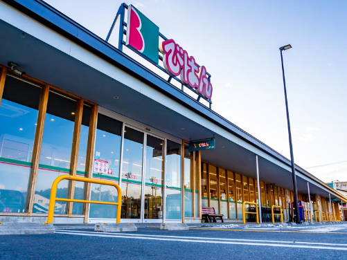 びはんストアオール店