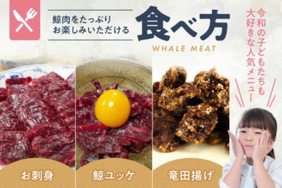 ふるなび（大阪府大阪市返礼品）