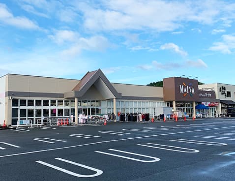 マイヤ 本吉はまなす店