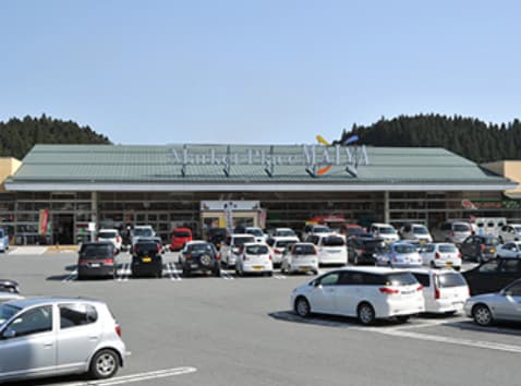 マイヤ 大船渡インター店