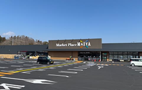 マイヤ 宮古磯鶏店