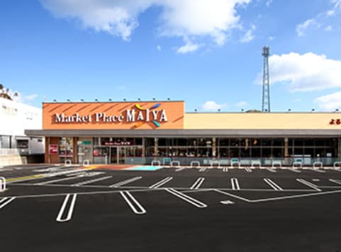 マイヤ 気仙沼北店