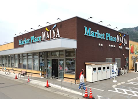 マイヤ 野田店