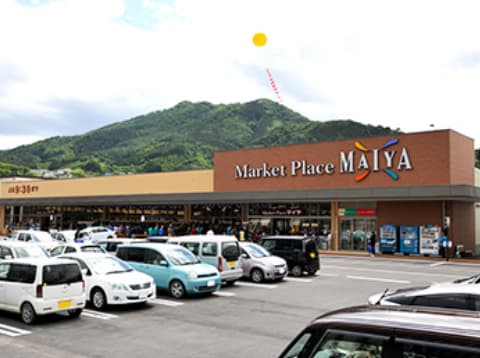 マイヤ 大船渡店