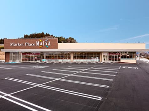 マイヤ 気仙沼バイパス店